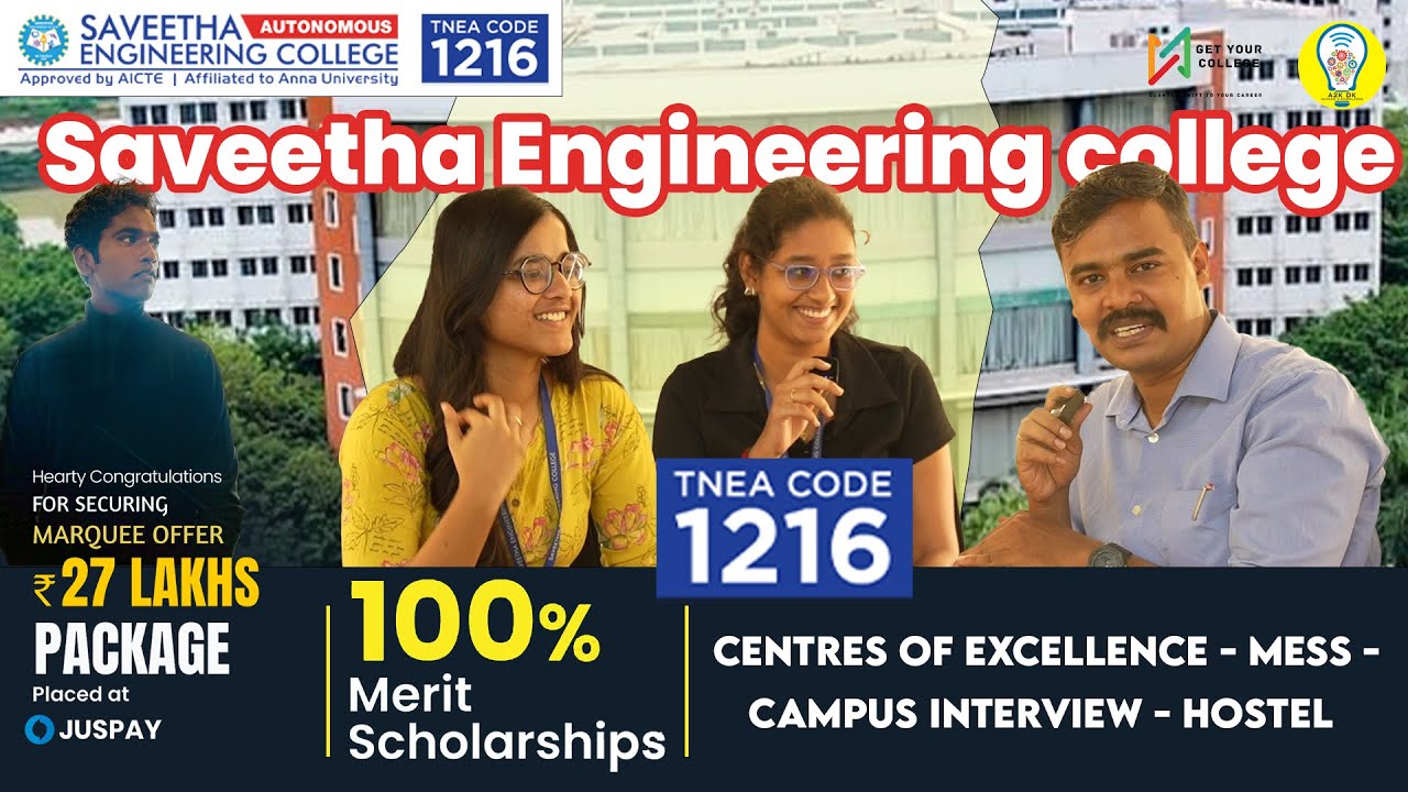 1216 - Saveetha Engineering College - Merit Scholarships #tnea2025  #engineering