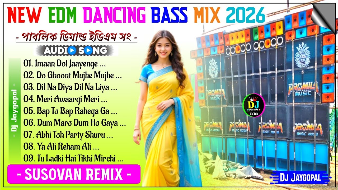 Dj Susovan Remix Hindi Edm Song 🥀 Hindi Edm Song Humming Bass 🥀 Dj Sk Remix Hindi Edm Song
