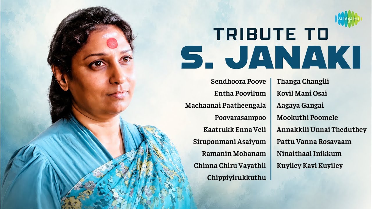 Tribute to S.Janaki - Audio Playlist | Sendhoora Poove | Entha Poovilum | Poovarasampoo