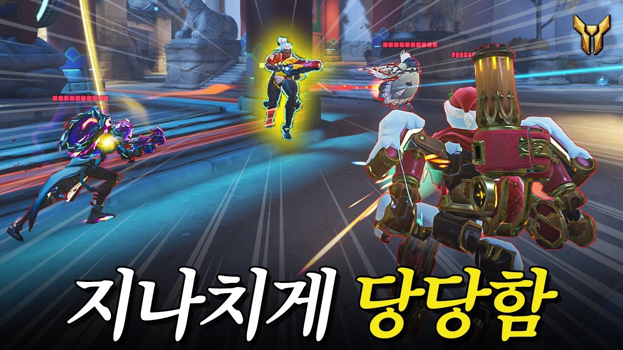 탱커는 왜 욕을 먹었을까? (진짜모름) | 장문철tv 640화