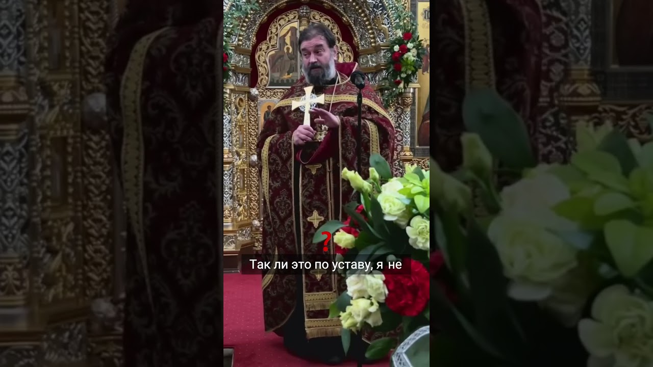 Смерть и духовность: уроки жизни перед Пасхой