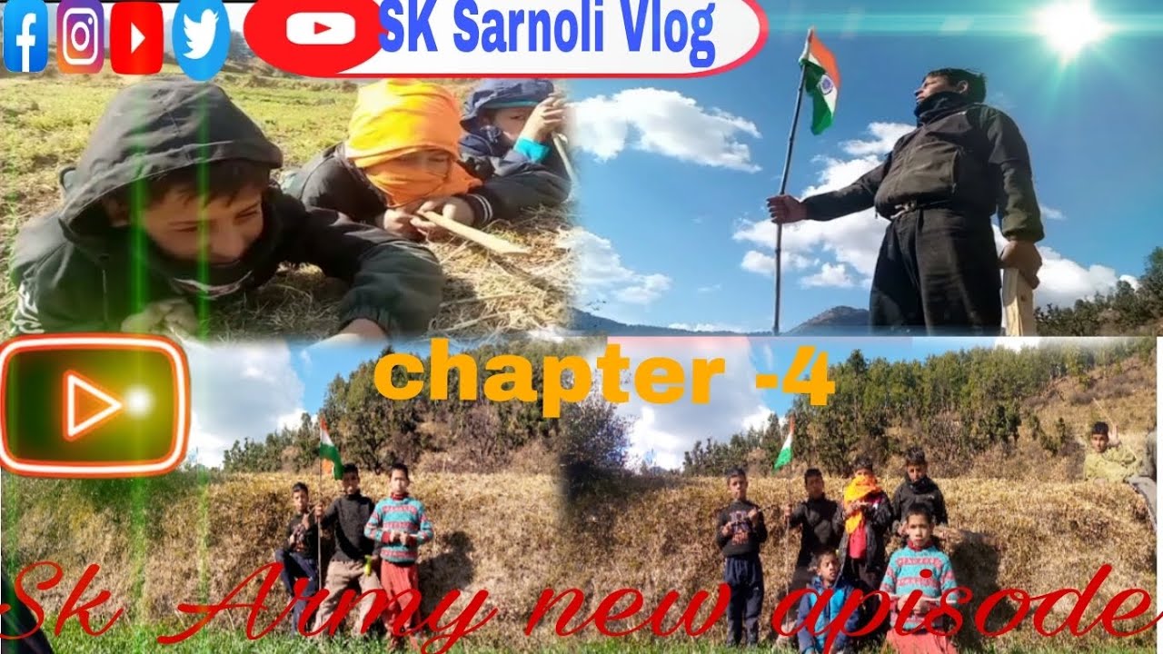 Sk army का भाग-- 4 Kya bhat he Sk Army 🇮🇳💥💪#army #pahadi 