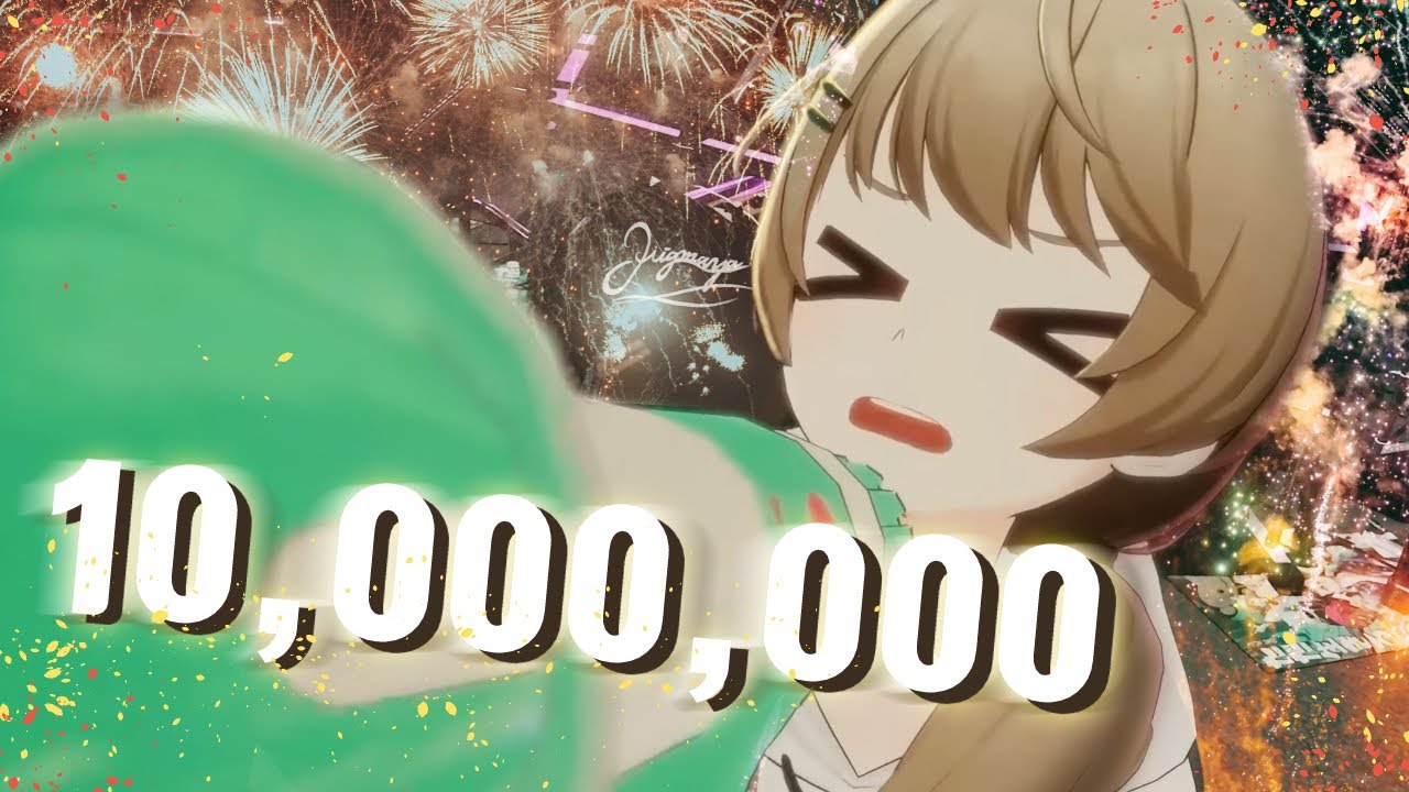 그냥살아 천만 기념 팬영상 반응