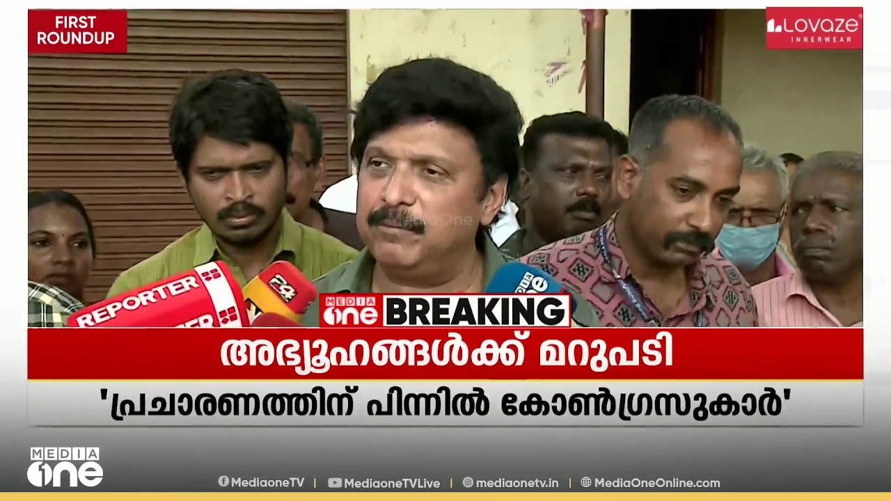 'ഇന്ത്യയിൽ ഏറ്റവും കൂടുതൽ പ്രണയമുണ്ടായിരുന്നത് നെഹ്‌റുവിനാണ്; പ്രണയം നിങ്ങളും ആസ്വദിക്കുന്നില്ലേ'