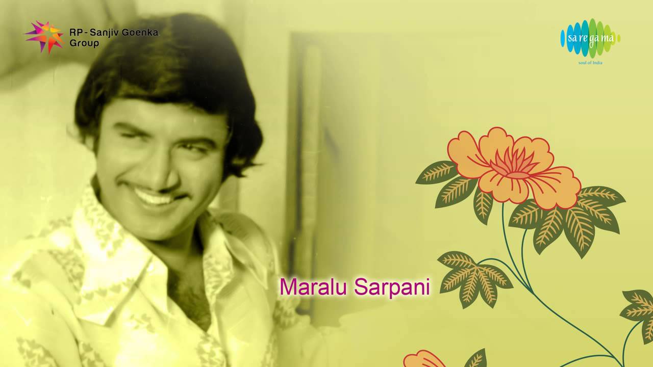 Maralu Sarpani | Jeevanada Payanadali song