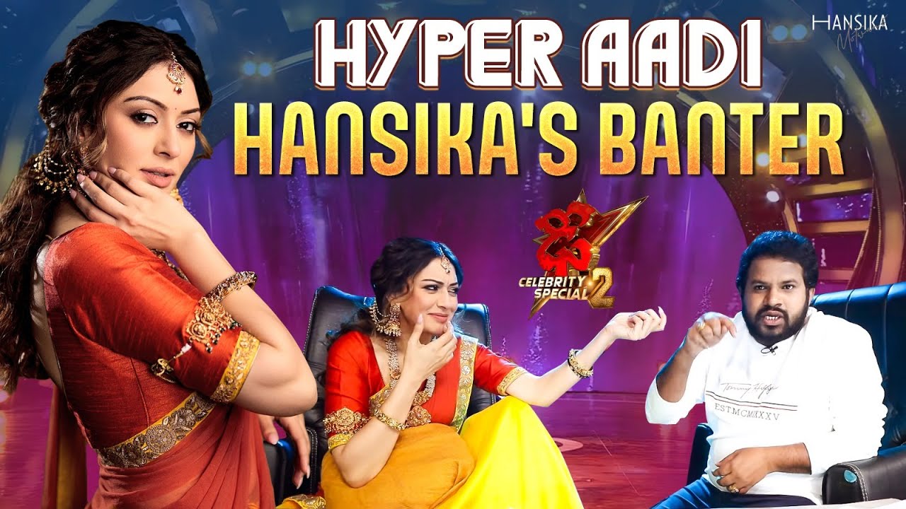 Hyper Aadi & Hansika's Banter 🤣💪||  Dhee Masti Vlog🤩 || Hansika Motwani