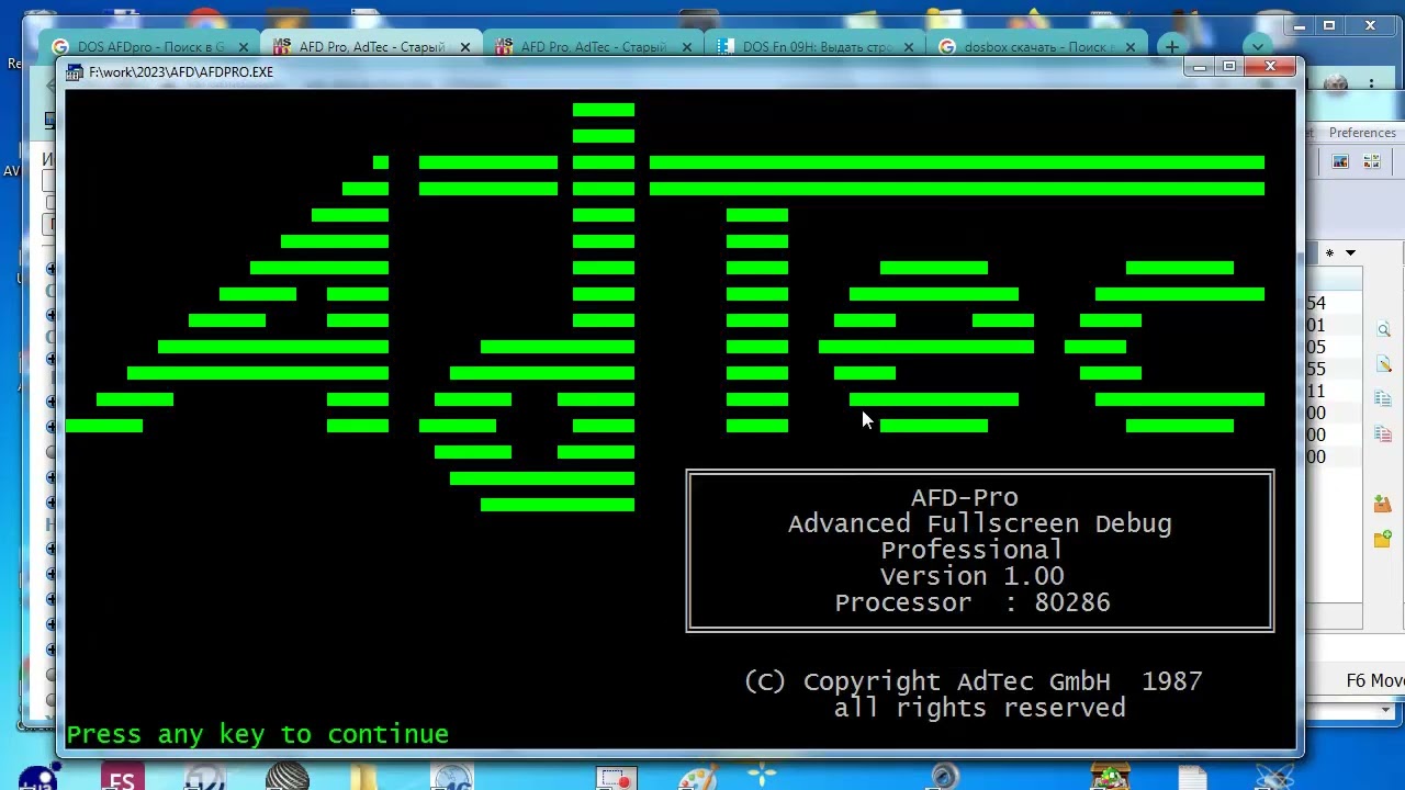 as001 Assembler введение