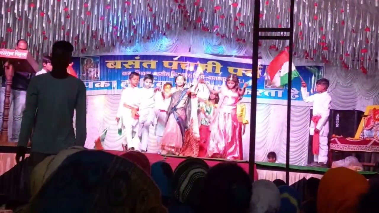 Basant Panchami Special 🇮🇳 Kids Patriotic Dance | Deshbhakti Song Dance Performance