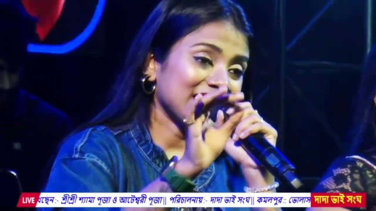 Bodhua Rimi Jhimi Ei Srabone//Pallavi Roy//Cover Song 