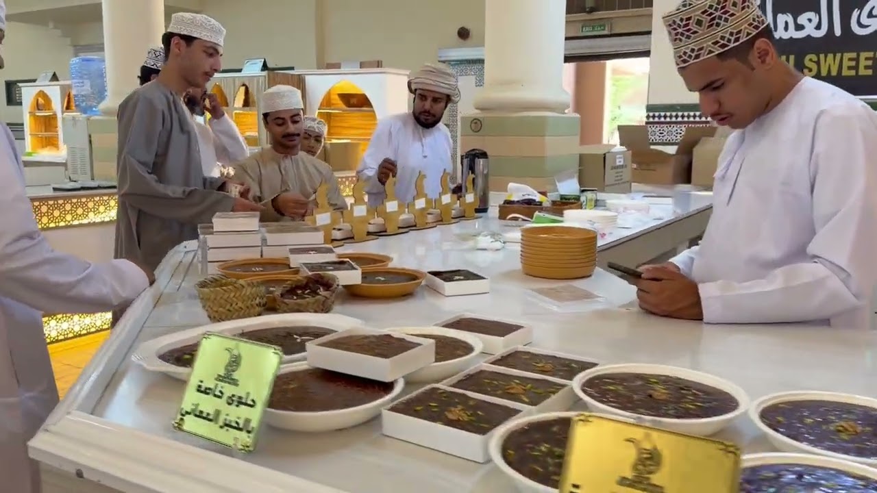 The Central Nizwa Souq - Oman