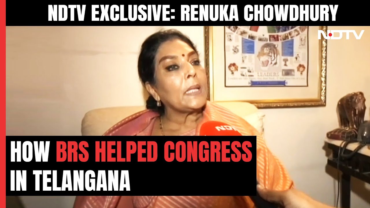 Congress Leader Renuka Chowdhary: 