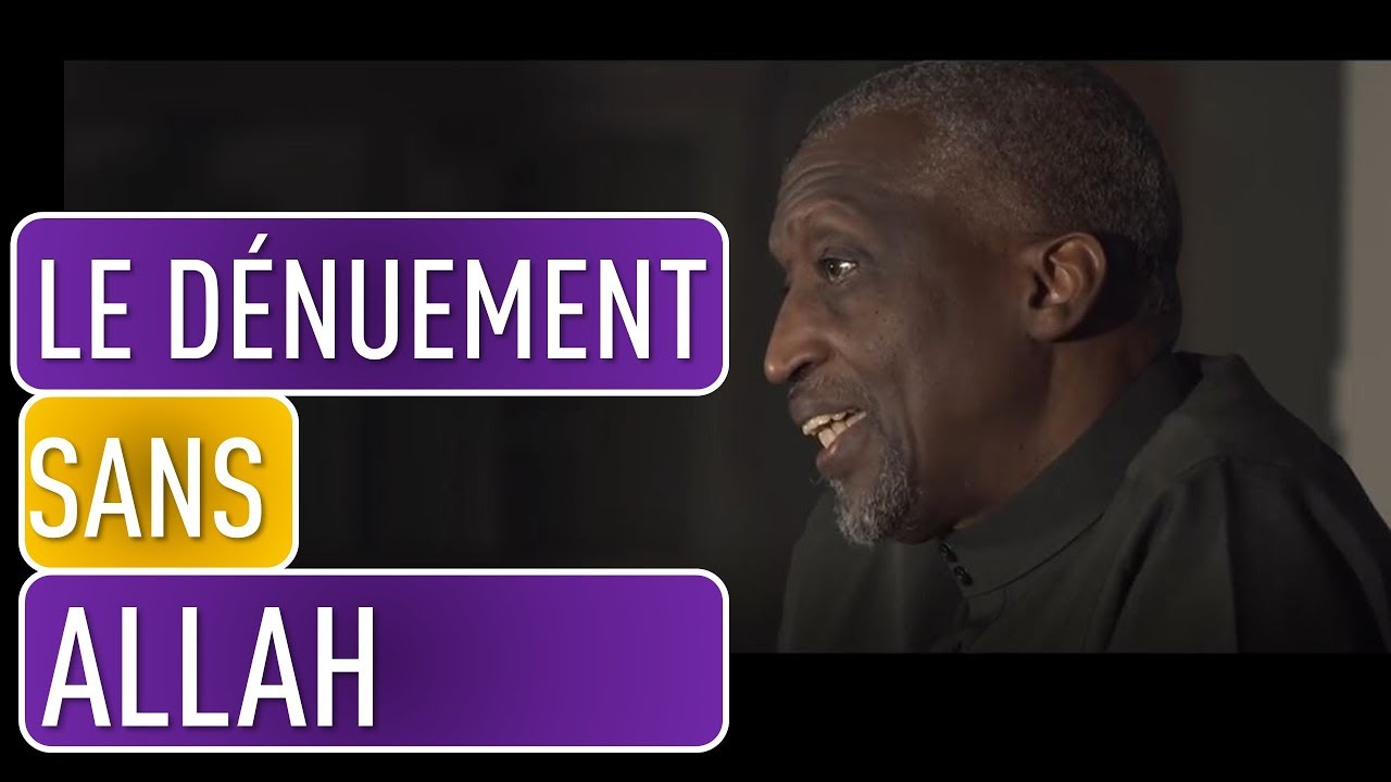 Le dénuement le plus complet sans Allah- Cheikh Mamadou Daffé