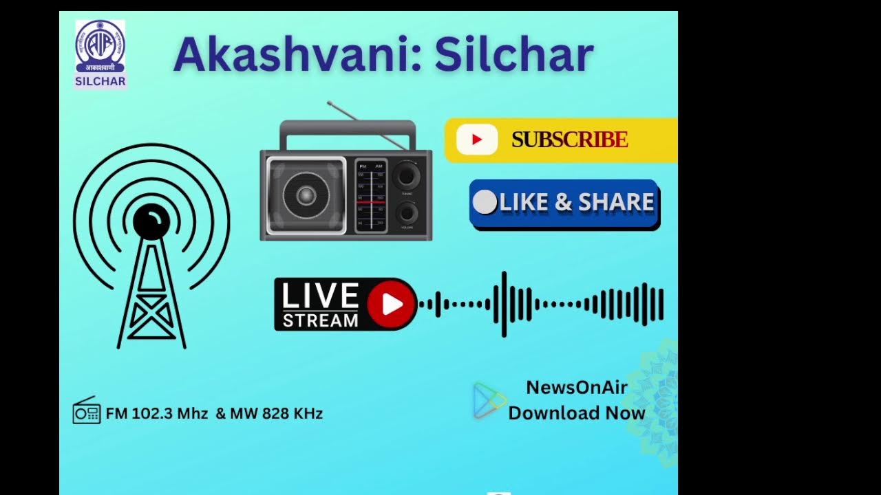 My Broadcast