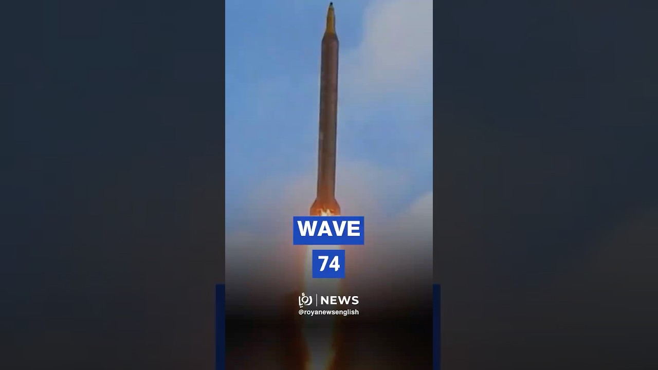 Iran launches wave 74 targeting US bases, &lsquo;Israel&rsquo;