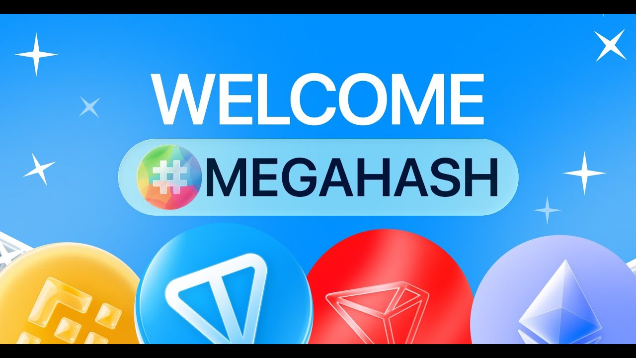 MEGAHASH &ndash; КАЖДЫЙ ДЕНЬ ПОЛУЧАЮ ПРИБЫЛЬ