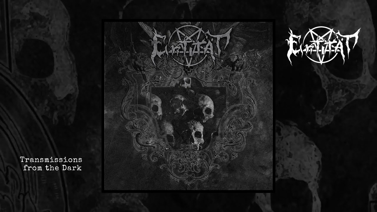 Entität - Entität (full album, 2022)