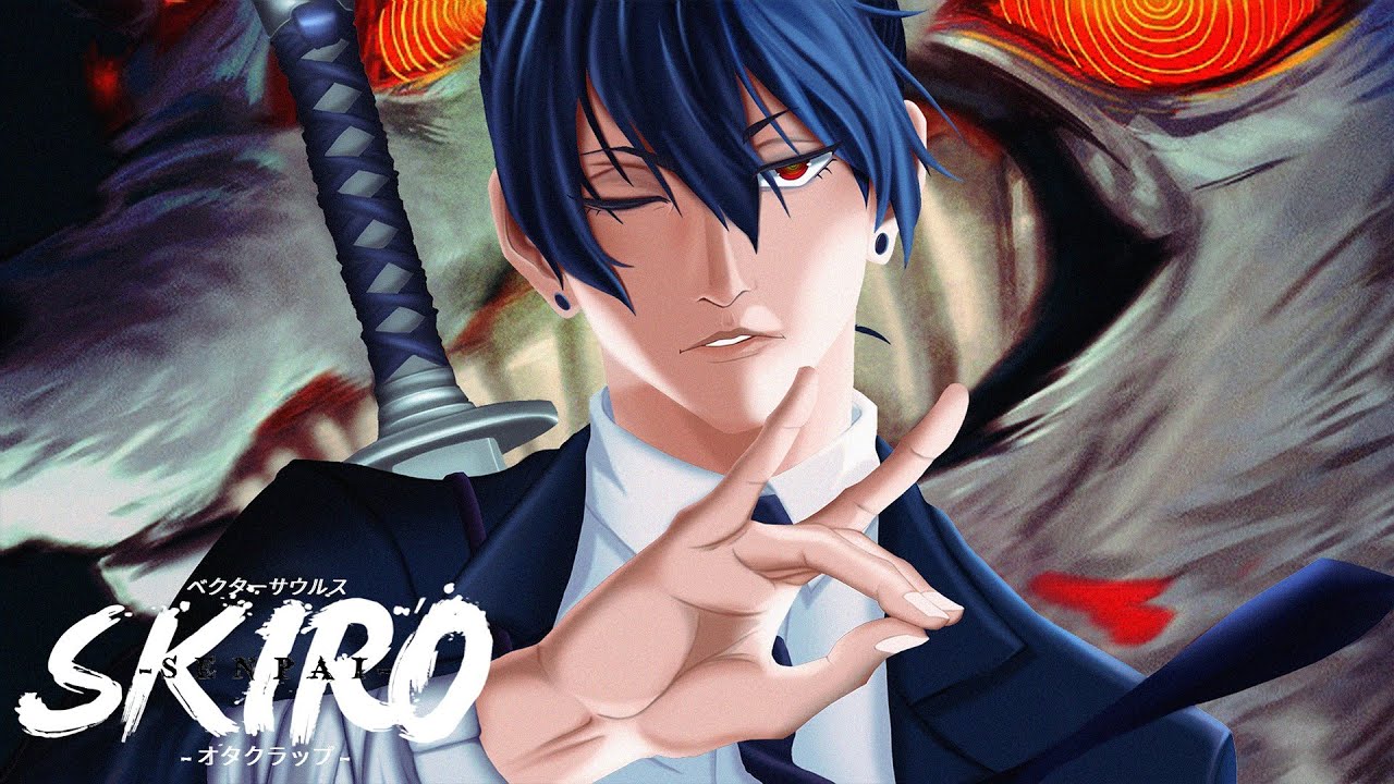 Venganza || Aki Hayakawa (Chainsaw Man) || Skiro