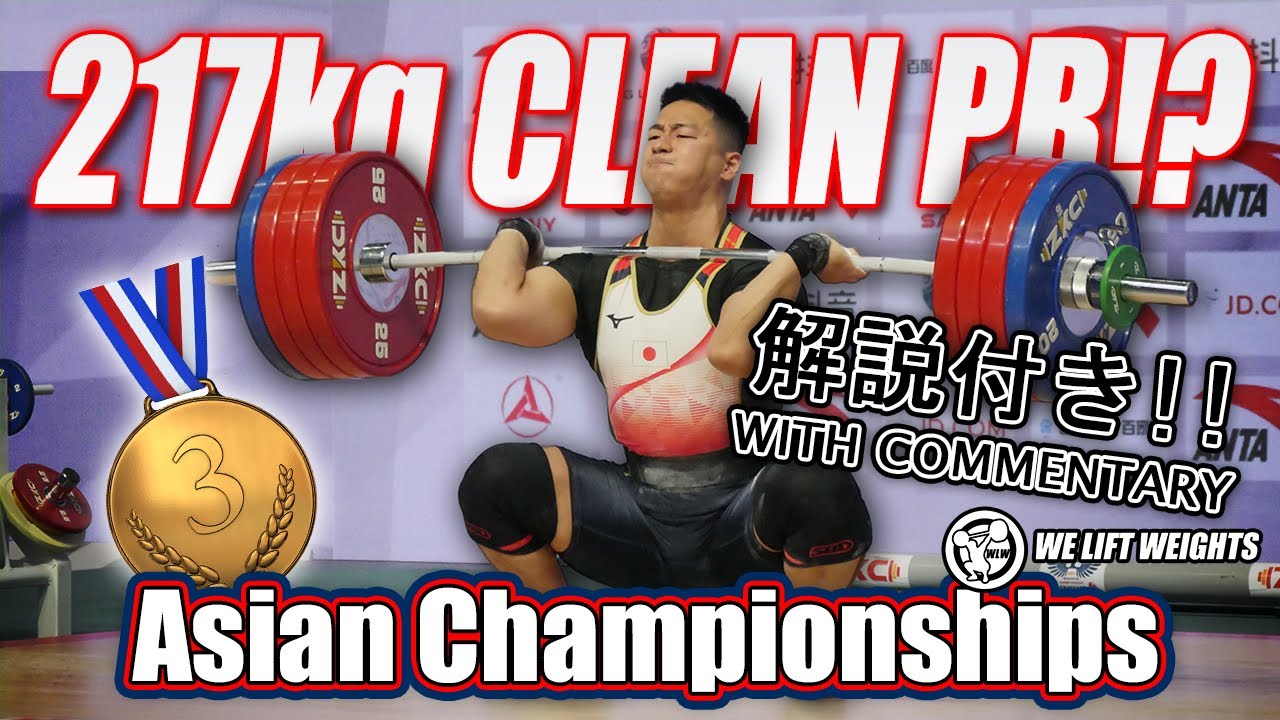 217kg Attempt!?｜Toshiki reacts to his own lifting at 2020 Asian Championships (ENG subs)