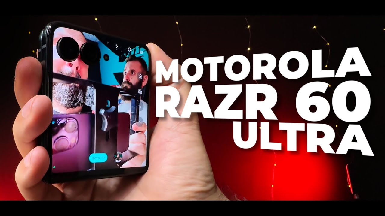 MOTOROLA RAZR 60 Ultra - ТАКИХ СМАРТФОНІВ ПОБІЛЬШЕ ТРЕБА!