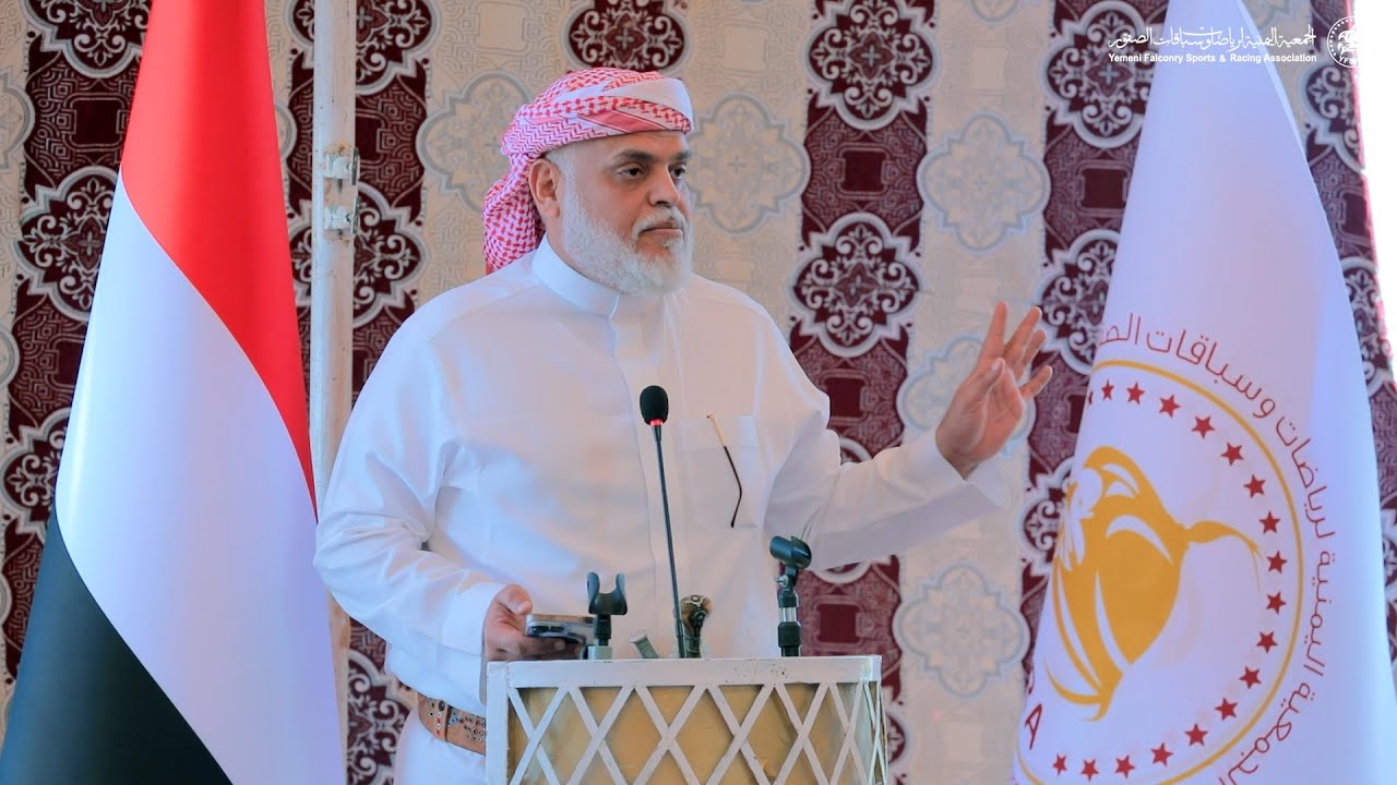 كلمة الشيخ / طارق جمعان هادي بادعام - ممثل الاتحاد العالمي للمهاجرين الحضارم