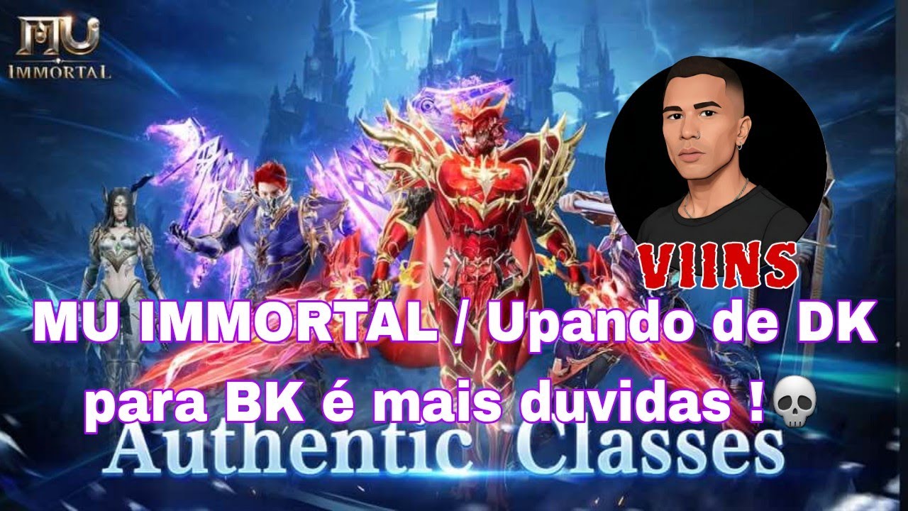 MU IMMORTAL / Переход с DK на BK вызывает ещё больше вопросов! 💀