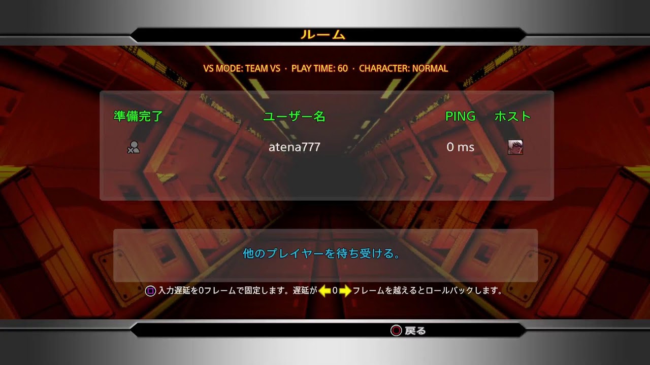 KOF2002UM