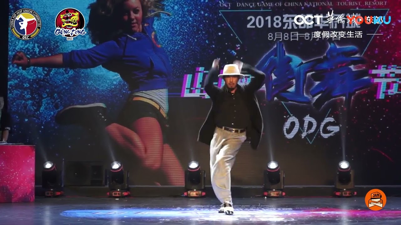 Ta-Bo | Waacking Judge Showcase | 山嗨街舞狂歡節