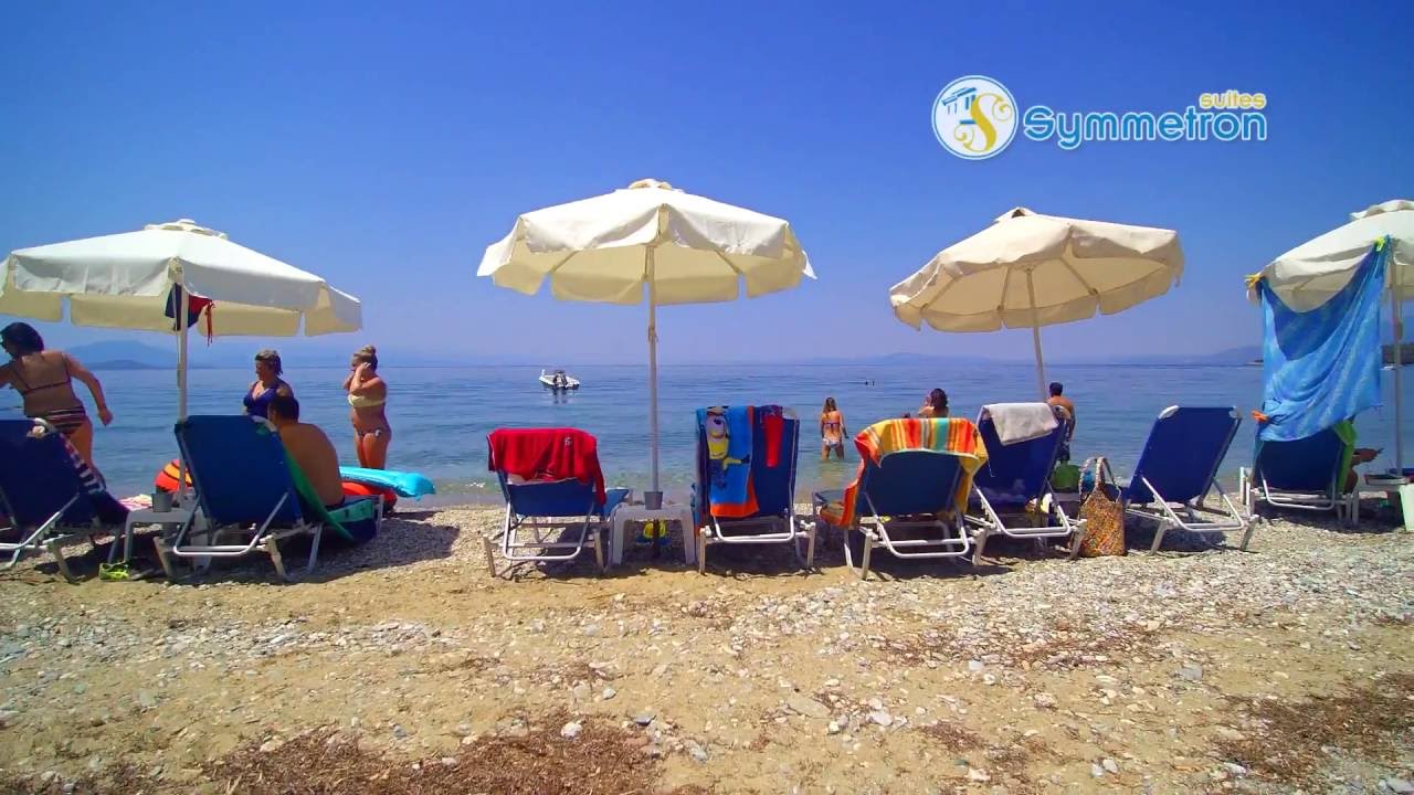Symmetron Suites - Kalamos Pelion