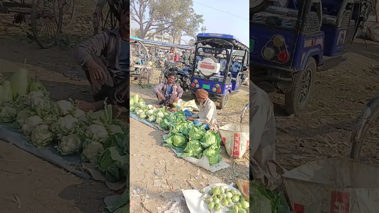 হাটবাজার 