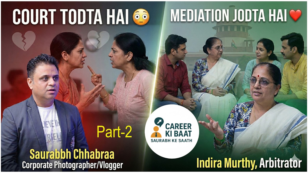 Mediation vs Arbitration | Court Ke Bahar closed room settlement | Arbitrator Indira Murthy