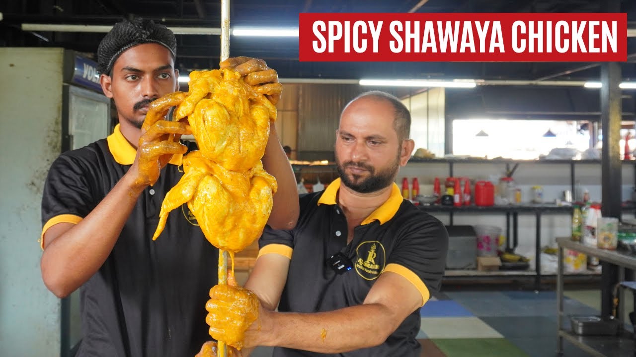 Spicy Shawaya Chicken l AL IBRAHIMI ARABIAN FOODS AVENUE l The Food Traveller