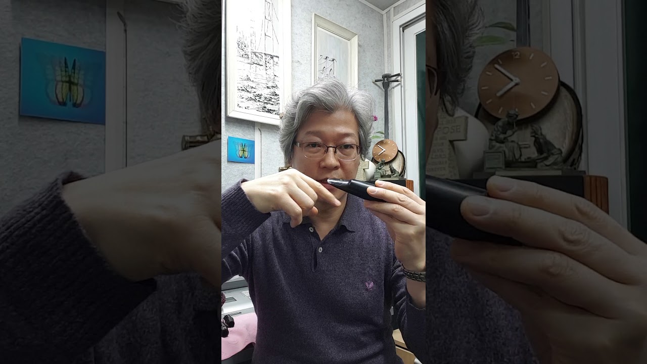 특강 