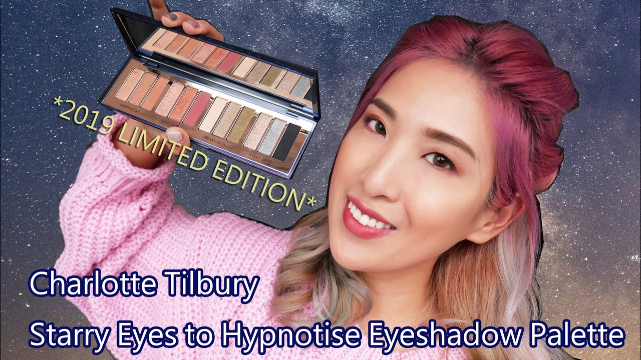 中字 Charlotte Tilbury Starry Eyes to Hypnotise 2019 Palette Comparation with Star in Your Eyes