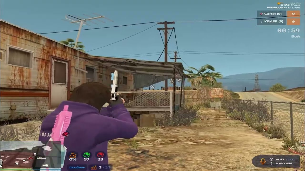 становлюсь сильнее #gta5rp