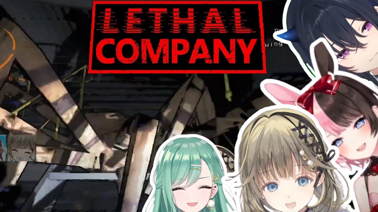 Lisa, Hinano, Beni and Uruha Explore the Wonderful World of Lethal Company
