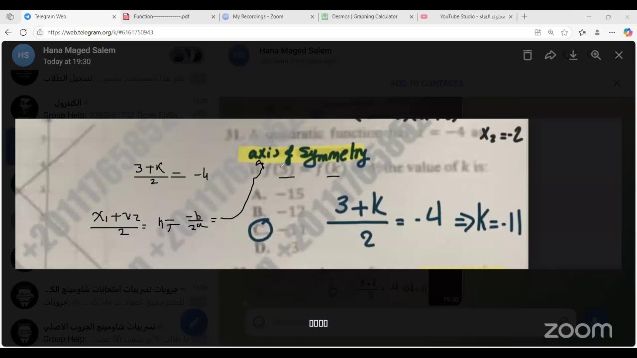 revision Est 1  1