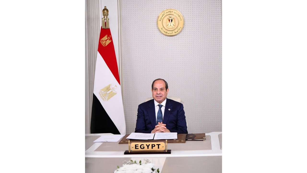 الرئيس عبد الفتاح السيسي يترأس اجتماع الدورة الـ٤٣ للجنة التوجيهية لرؤساء دول وحكومات وكالة النيباد