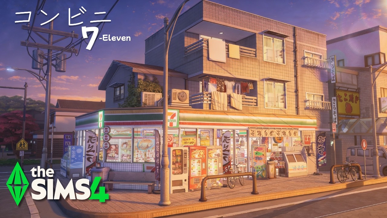 The Sims 4 - 7-Eleven コンビニ Japanese Convenience Store + Apto - Relaxing Speed build (ASMR)