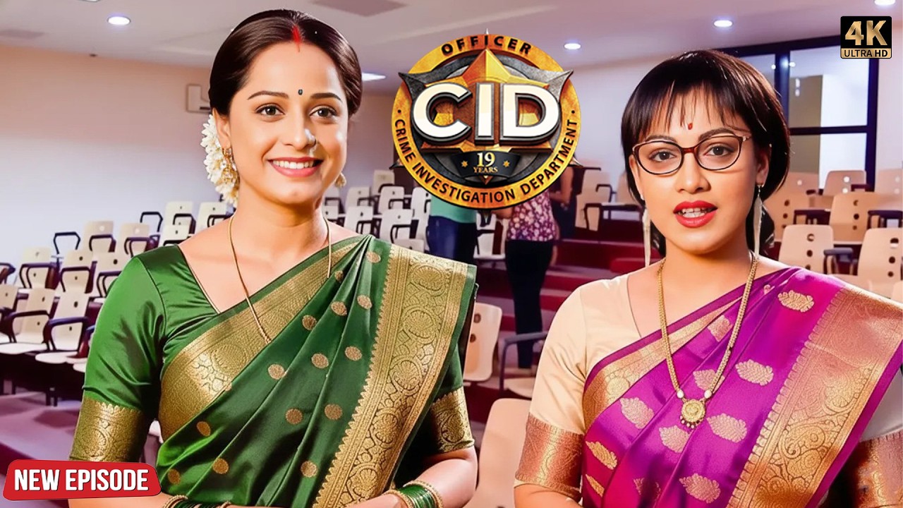 শ্রেয়া এবং পূর্বী অপরাধীকে ধরার জন্য মারাঠি মেয়ে হয়ে ওঠে | CID | New Episode 2026