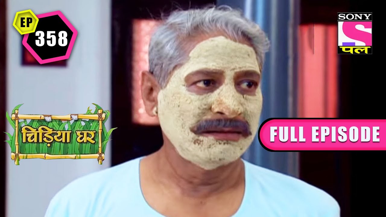 The Marriage Preparations | Chidiya Ghar - Ep 358 | Full Episode | 23 March 2022