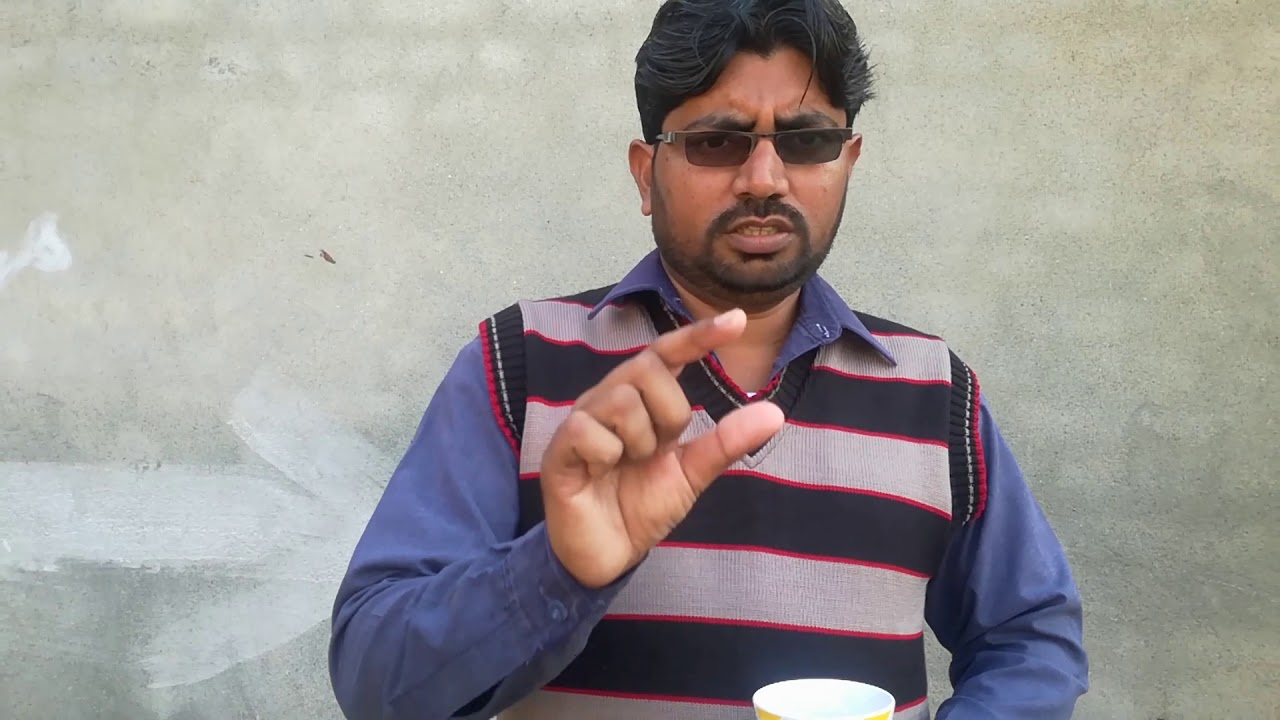 1000 se Karobar Shoru kren, Mong Phali ka Karobar, Peanut Business, Business Diary