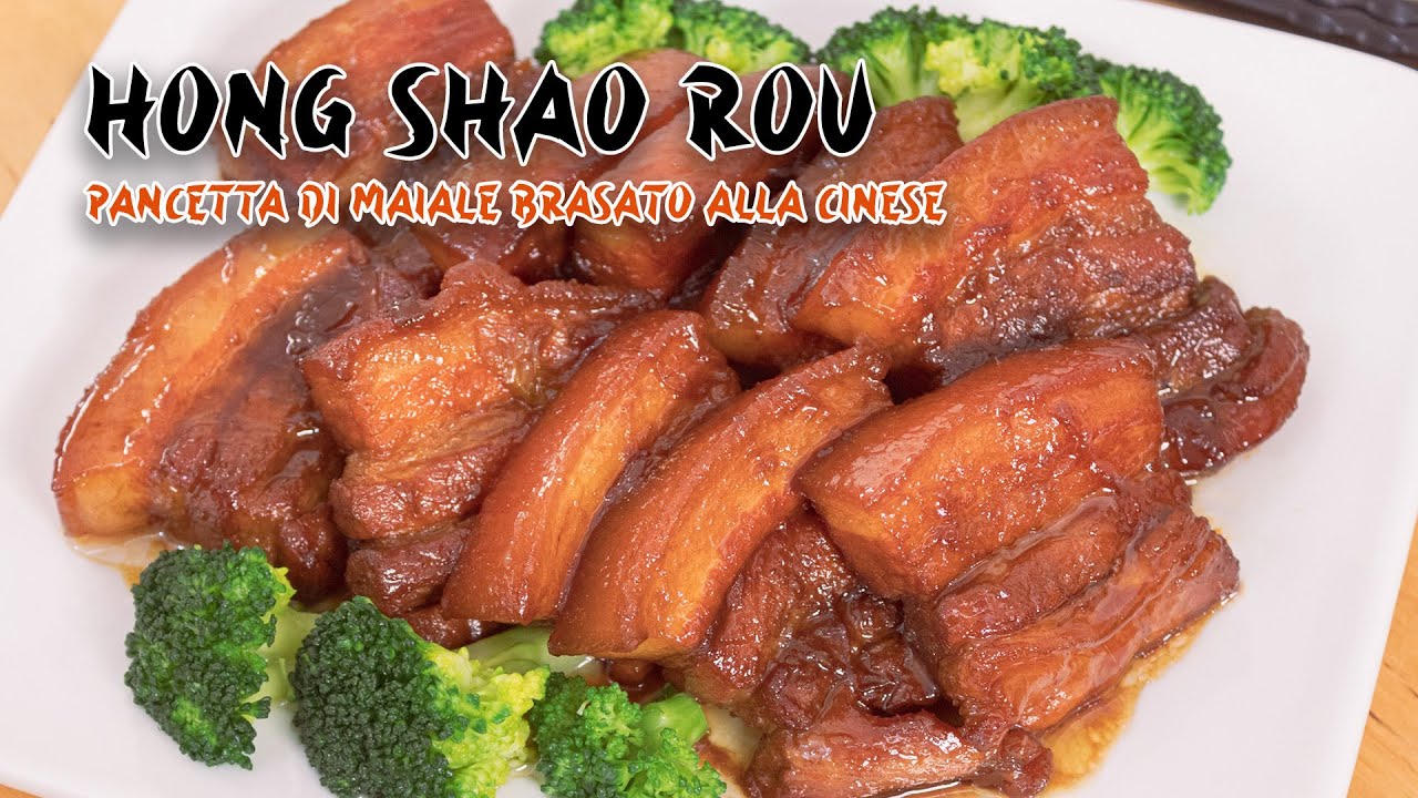 🥢 Hong Shao Rou, pancetta di maiale alla cinese dal colore rosso appetitoso | RICETTA CUCINA CINESE