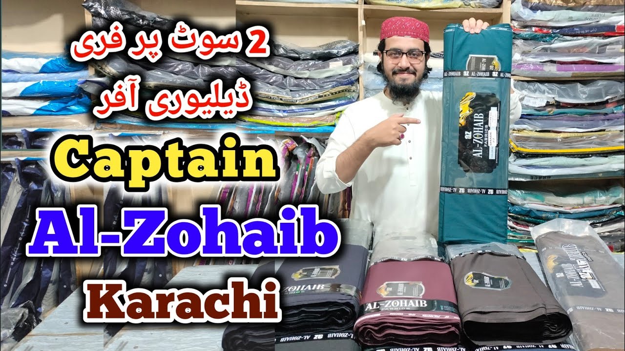 Special Sale!!! Captain By Al-Zohaib | Soft Summer Wash N wear | 2 Suit per free Delivery.