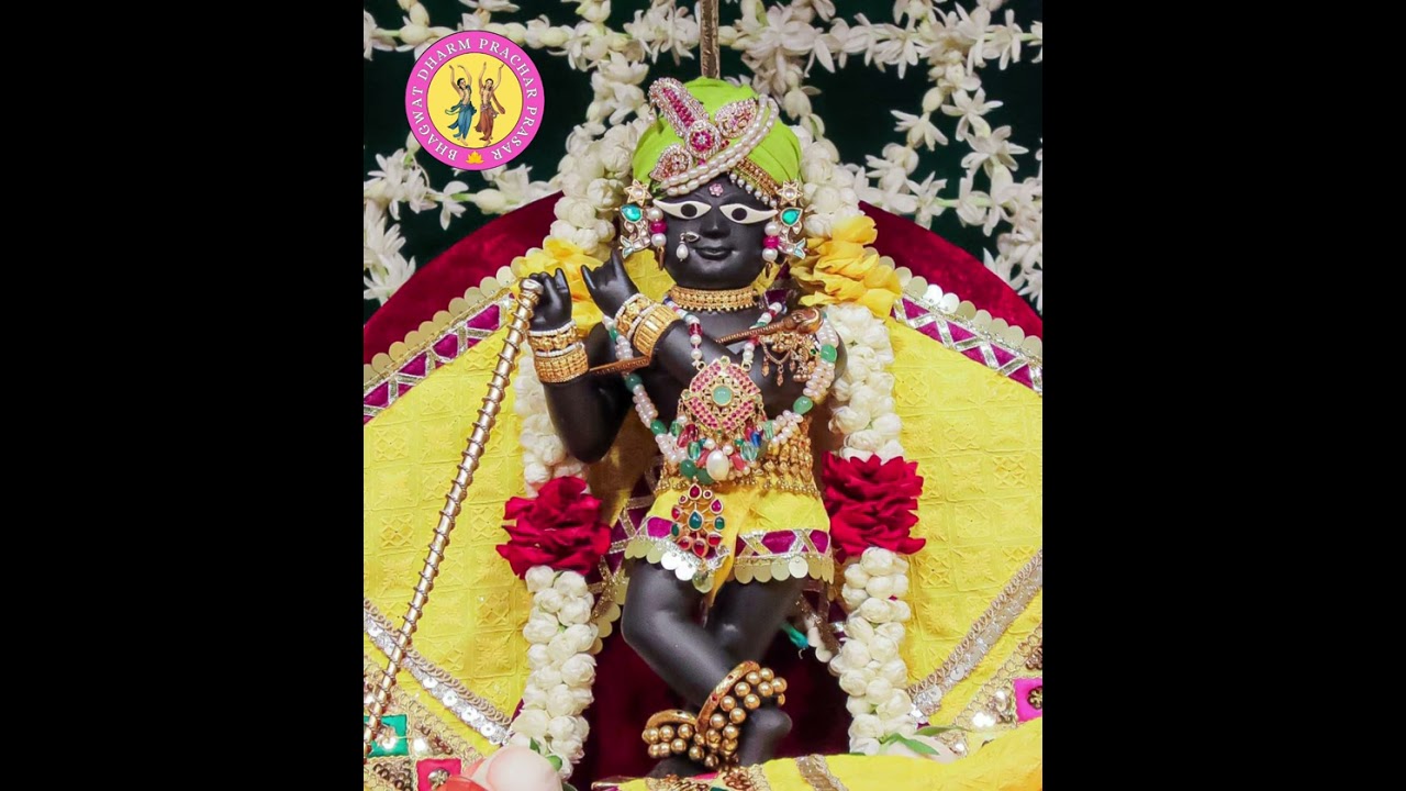 विषयों से उपराम होकर प्रभु को पुकारिए पूज्य राधा बाबा।#viral#trending#viralvideo#video#reels#bhakti 