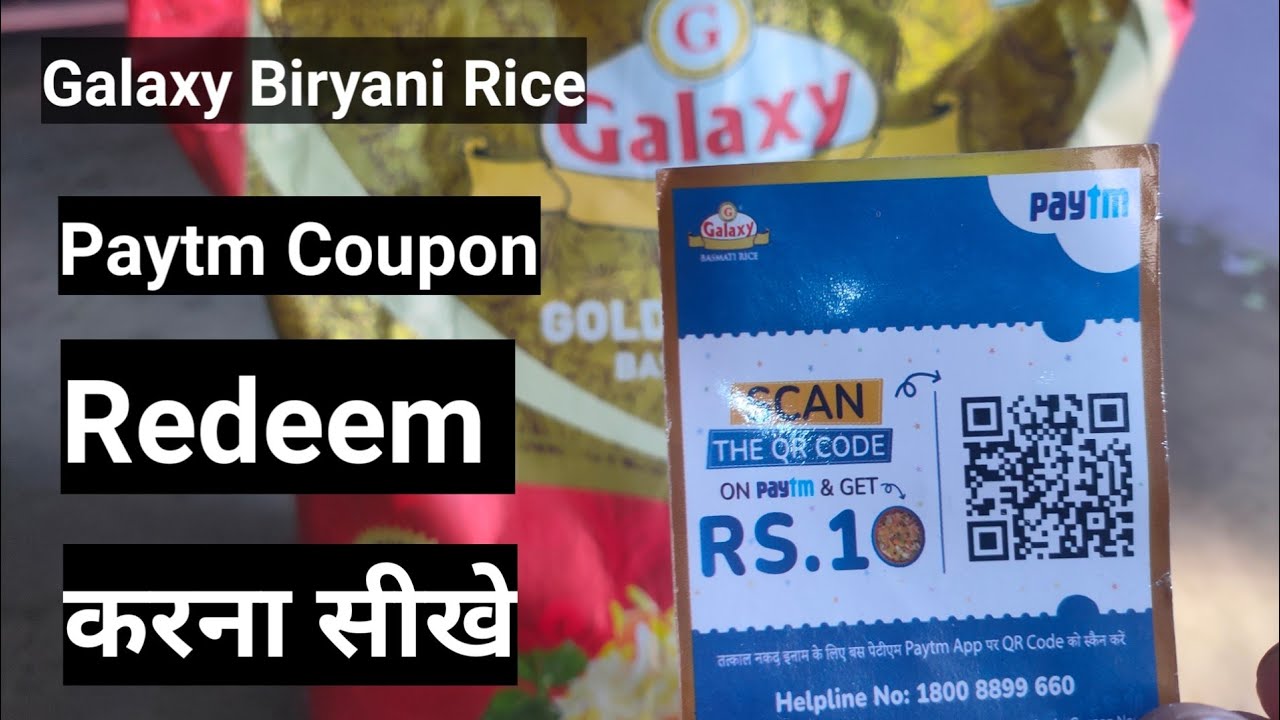 Paytm cashback 2024 | Paytm galaxy rice coupon redeem kaise kre | Galaxy biryani rice Paytm cashback