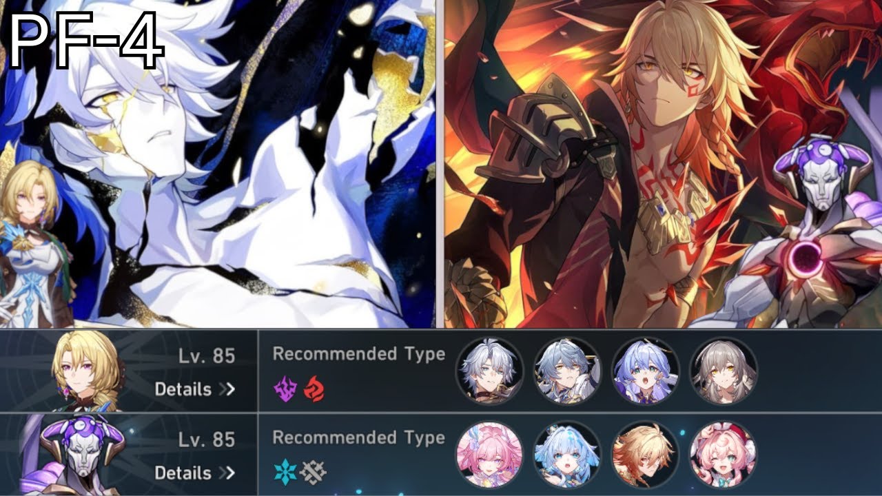 HSR 3.7 Pure Fiction 4 80k clear - E0S1 Mydei, E1S1 Cyrene, E1S1 Phainon