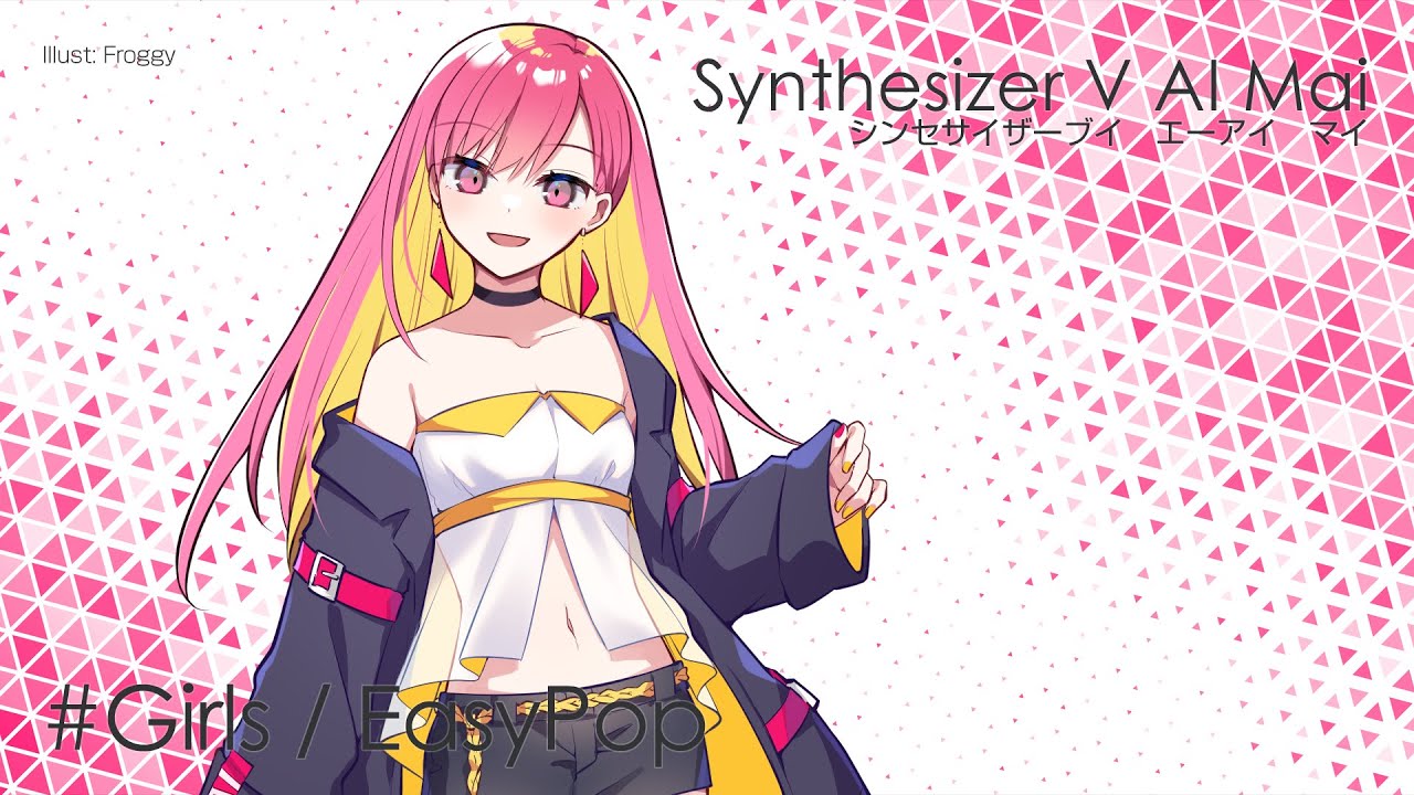 【Mai】 Girls 【Synthesizer V AI Cover】