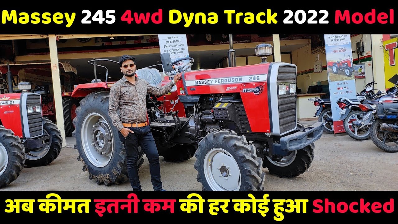 एक दम नए फीचर्स के साथ Massey Ferguson 246 DYNATRACK 4WD | Massey Ferguson 246 4wd New Model 2022 pr