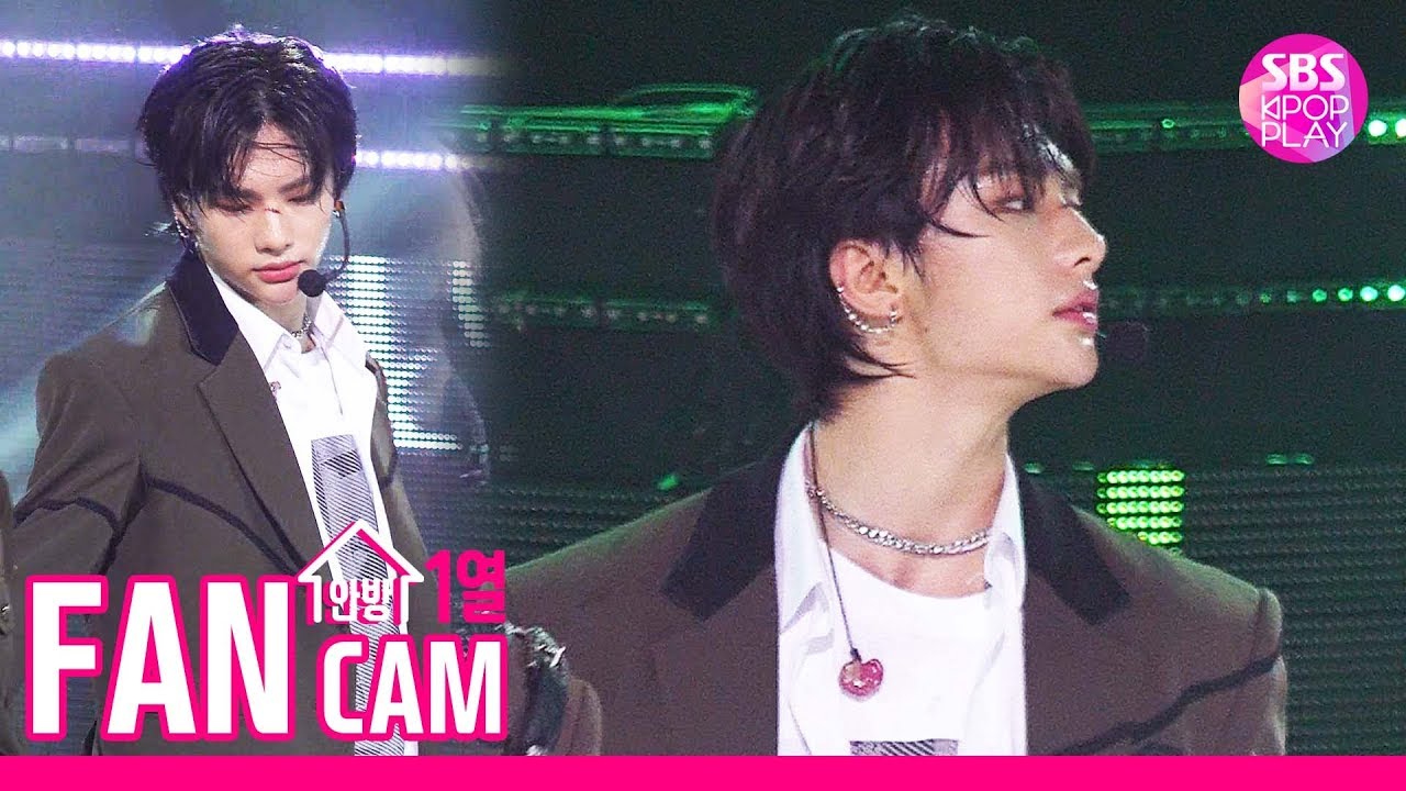 [안방1열 직캠4K] 스트레이키즈 현진 'Double Knot' (Stray Kids HYUNJIN Fancam)│@SBS Inkigayo_2019.10.20