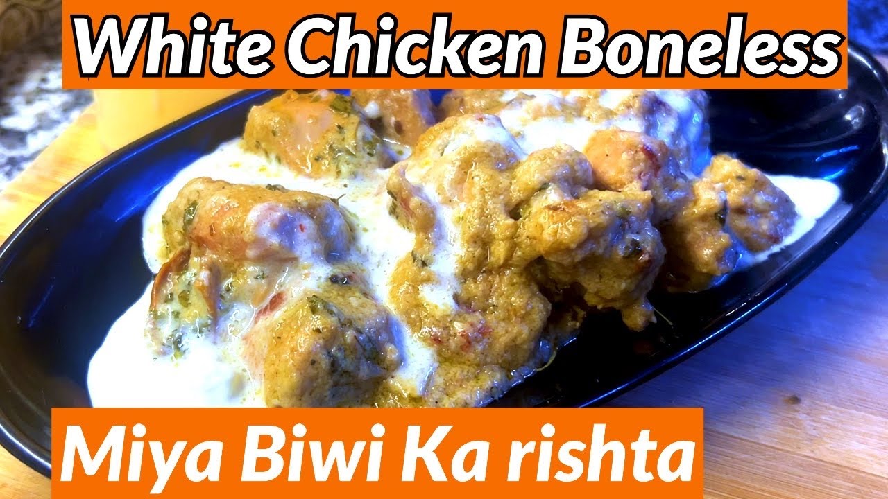 White chicken Boneless Recipe | Easy & Delicious | Short story telling | Chicken Recipe in Hindi|